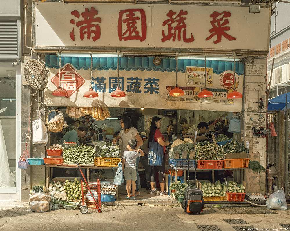 Hong Kong greengrocers